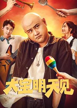 在线a免费观看