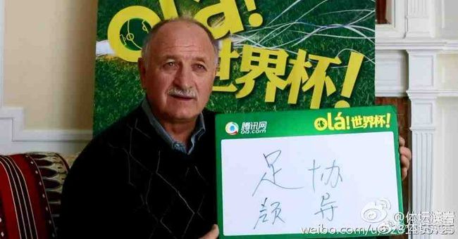 在线a免费观看