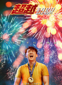 在线a免费观看