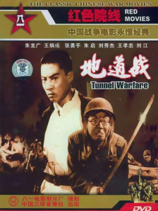 在线a免费观看